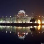 Suzhou CityGate5