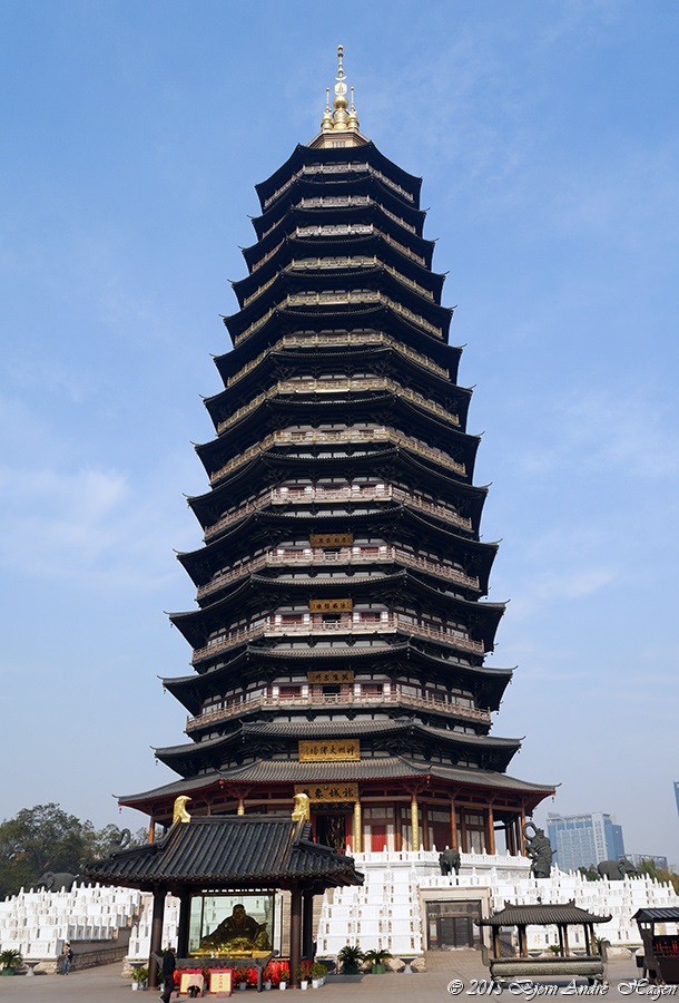 Tianning Pagoda ChangZhou